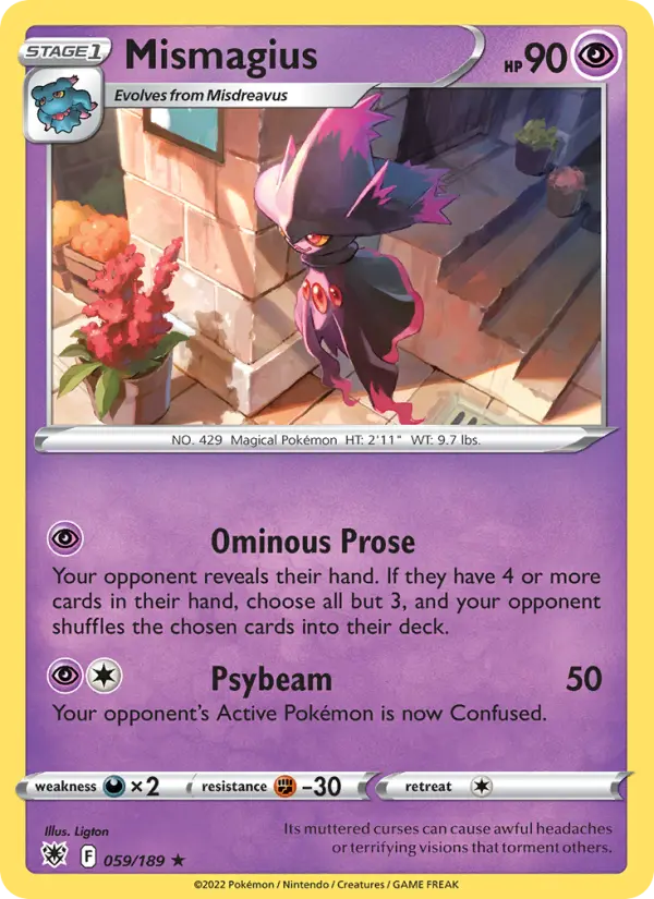 Mismagius - 059