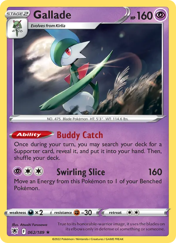 Gallade - 062