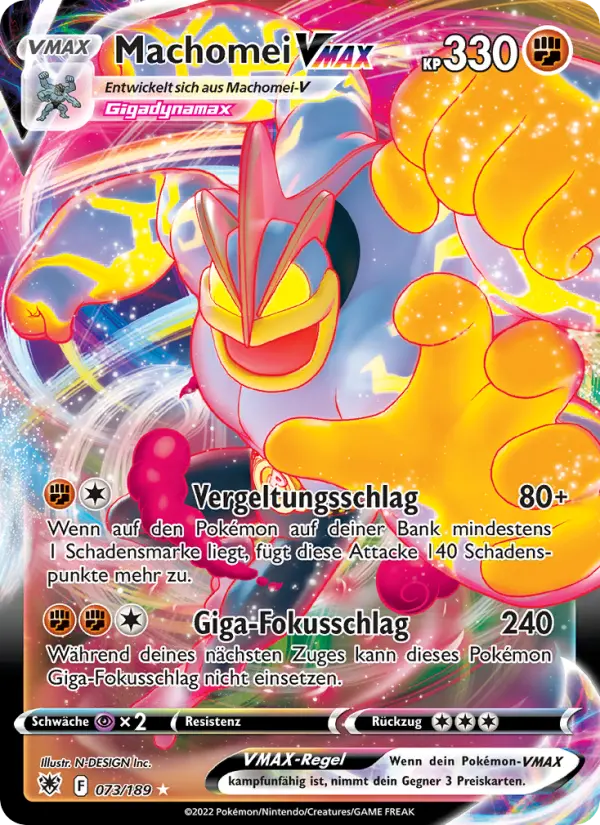 Machomei VMAX - 073