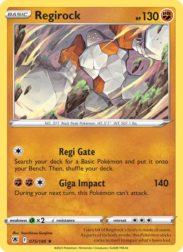 Regirock - 075