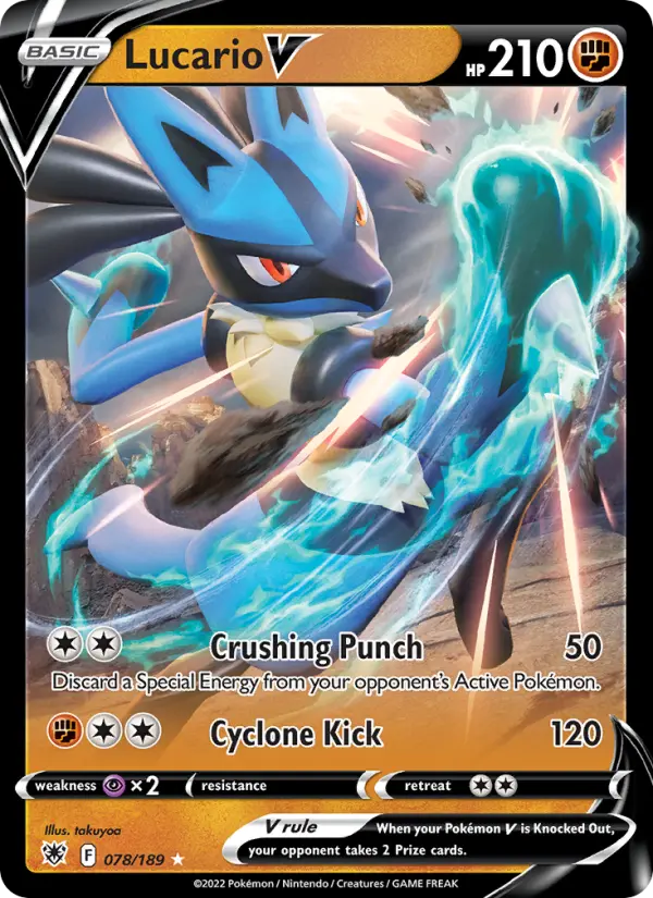 Lucario V - 078