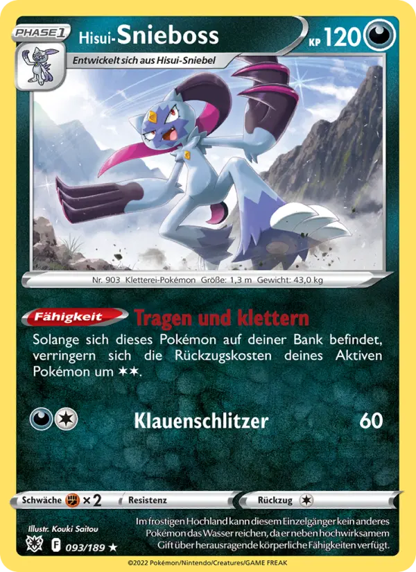 Hisui-Snieboss - 093