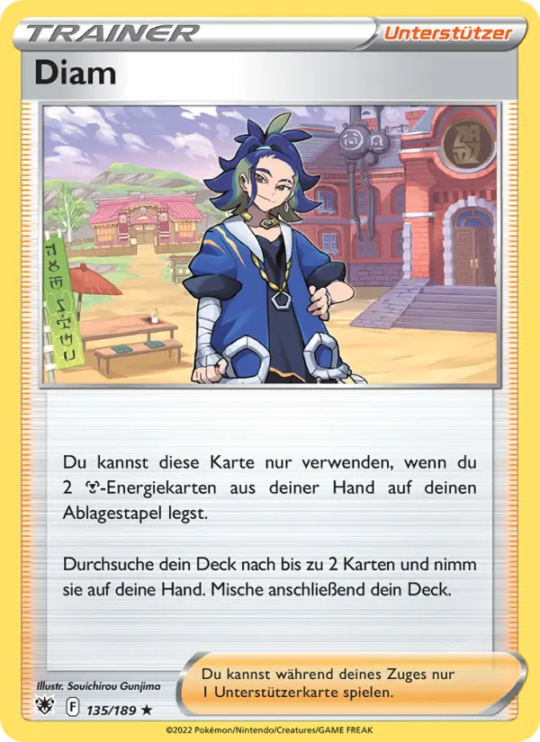 Diam - 135