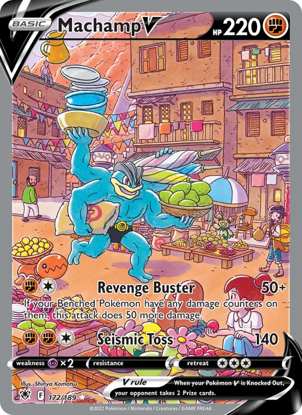 Machamp V - 172