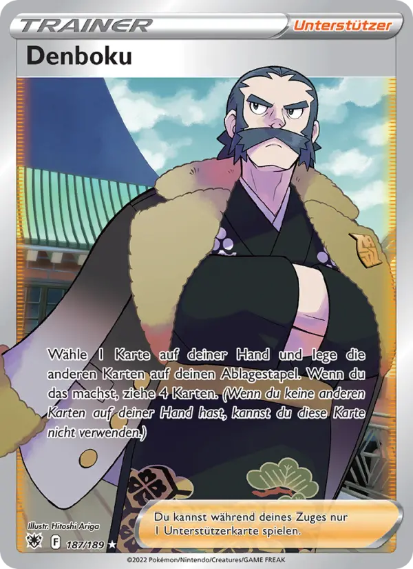 Denboku - 187