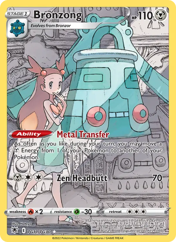 Bronzong - TG11