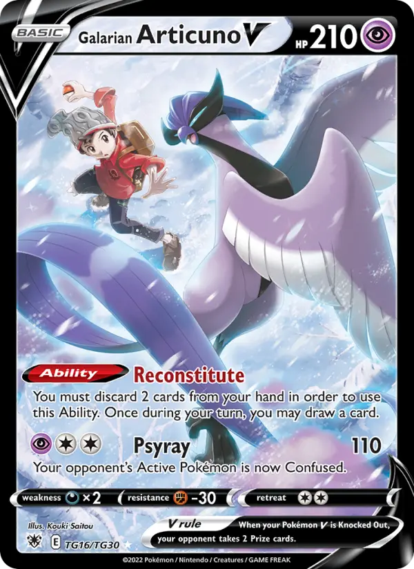Galarian Articuno V - TG16