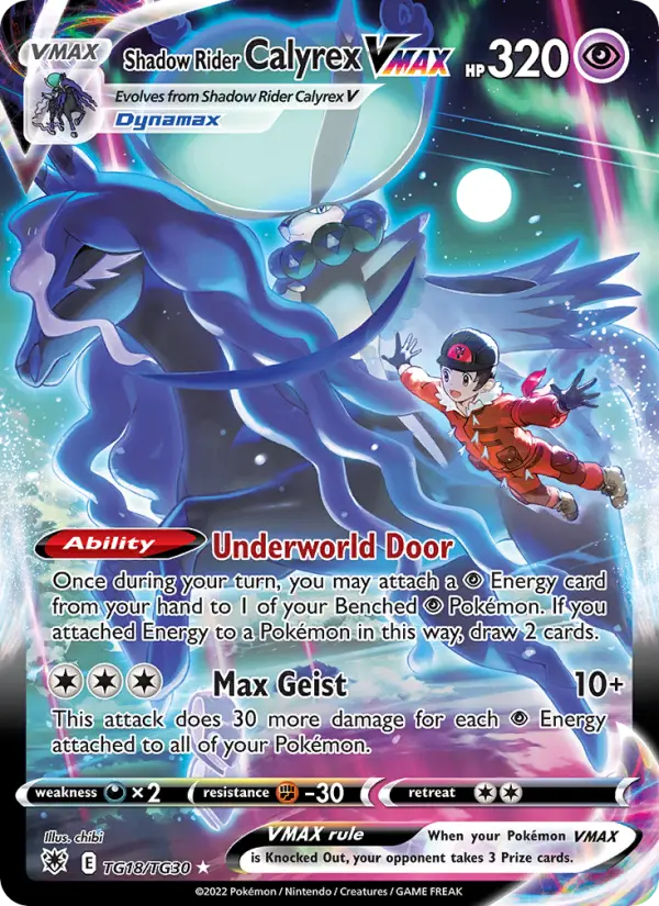 Shadow Rider Calyrex VMAX - TG18