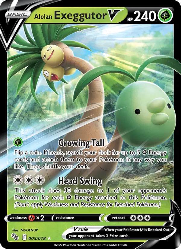 Alolan Exeggutor V - 005