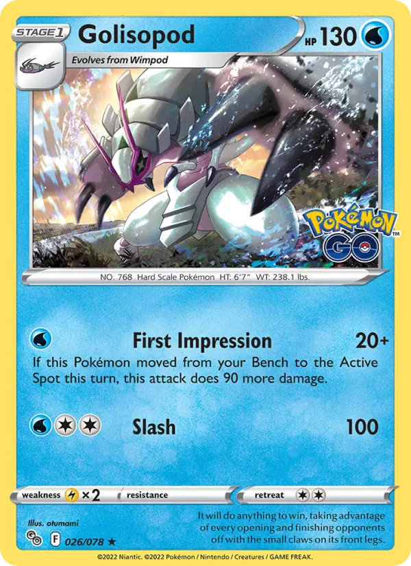 Golisopod - 026
