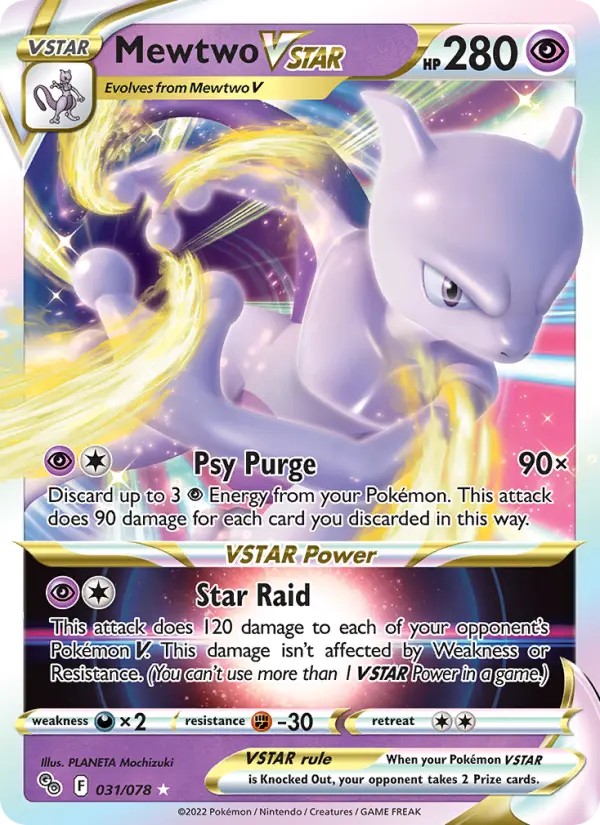 Mewtwo VSTAR - 031