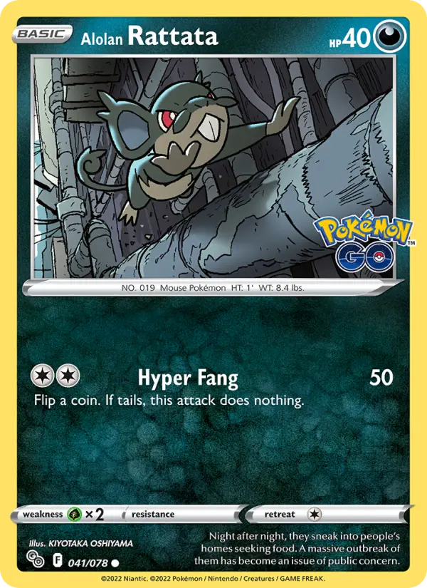Alolan Rattata - 041