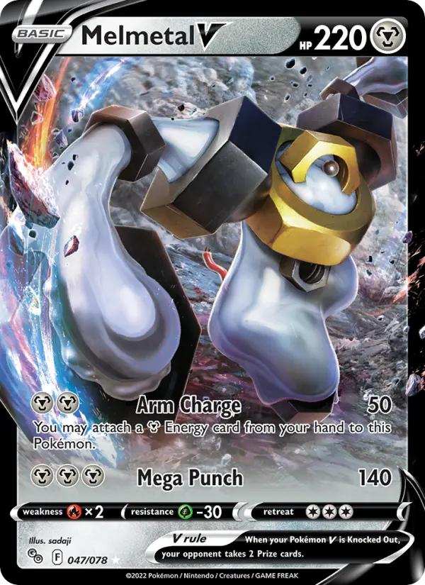 Melmetal V - 047