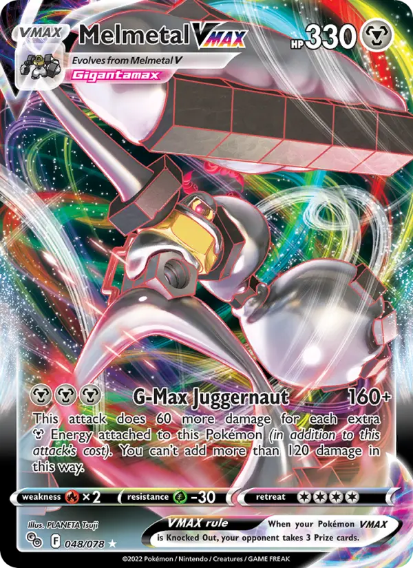 Melmetal VMAX - 048