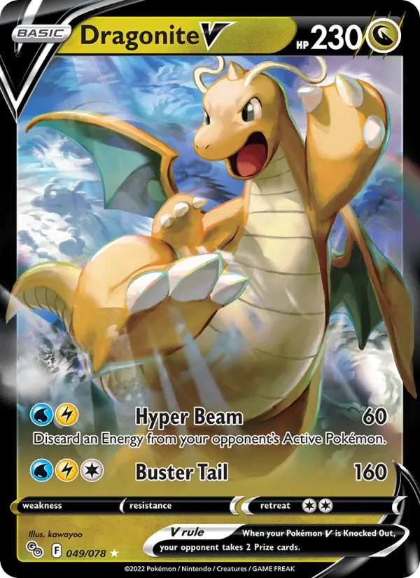 Dragonite V - 049