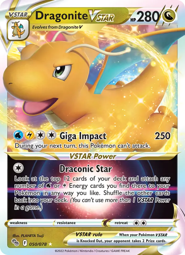 Dragonite VSTAR - 050