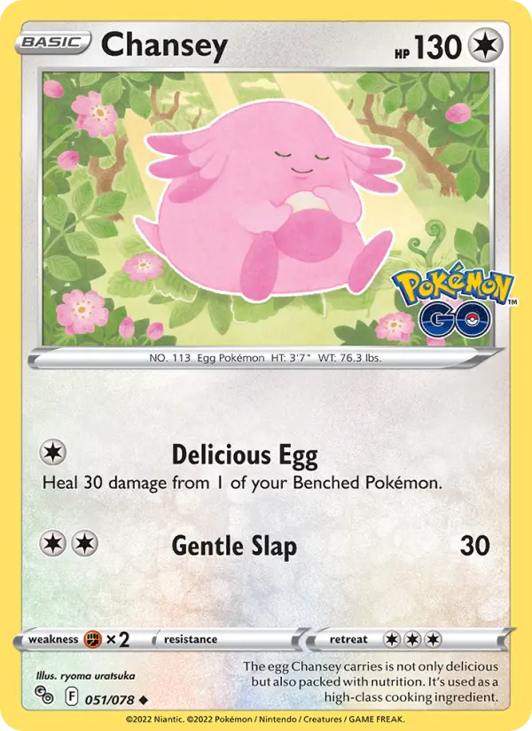 Chansey - 051