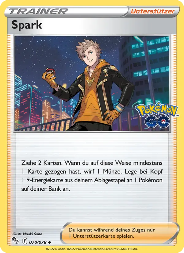 Spark - 070