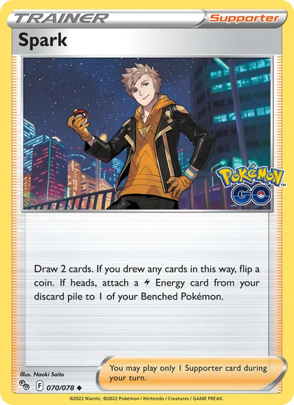 Spark - 070