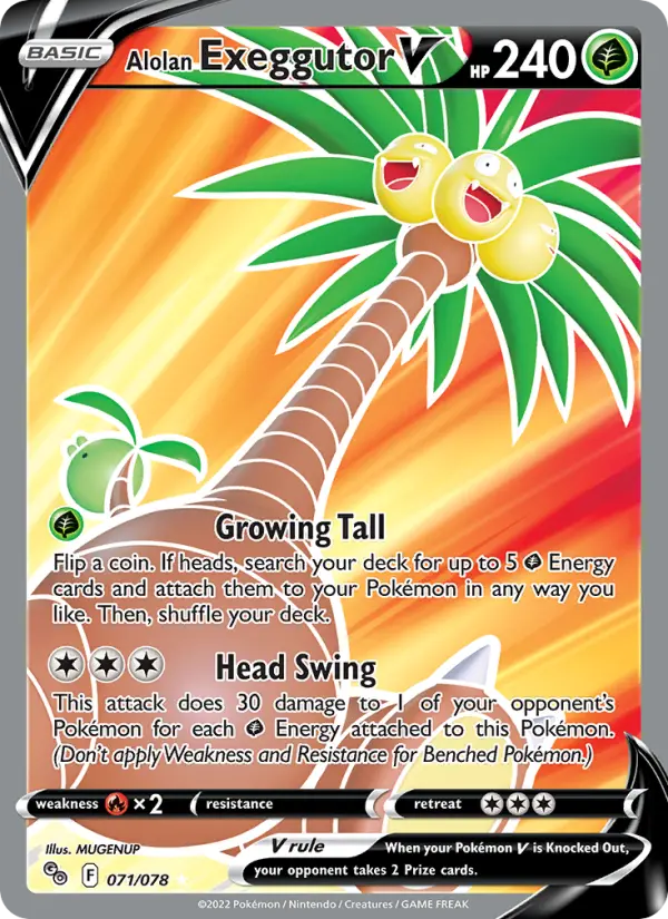 Alolan Exeggutor V - 071