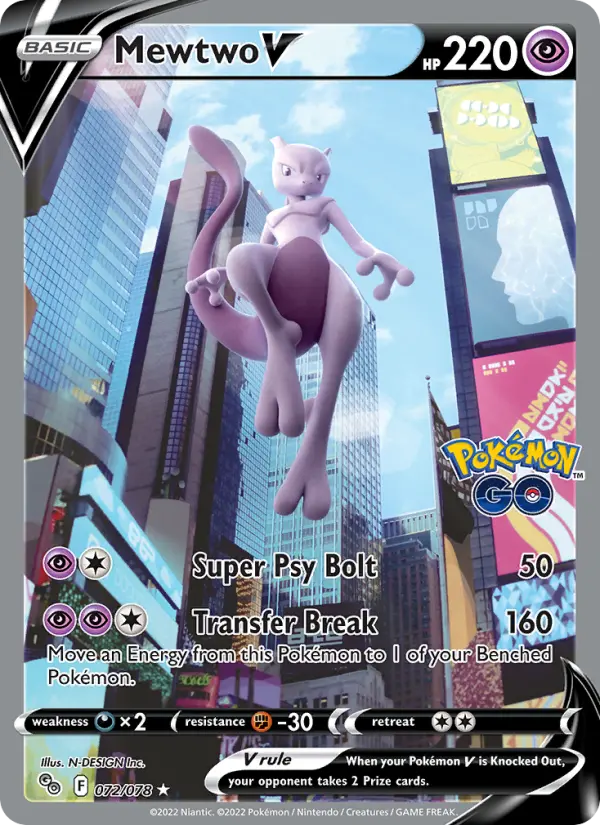 Mewtwo V - 072