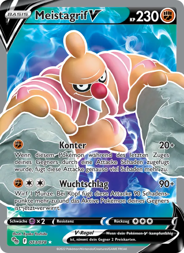 Meistagrif V - 073