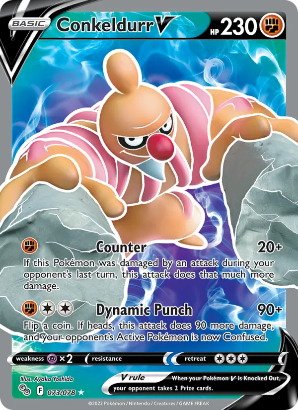 Conkeldurr V - 073