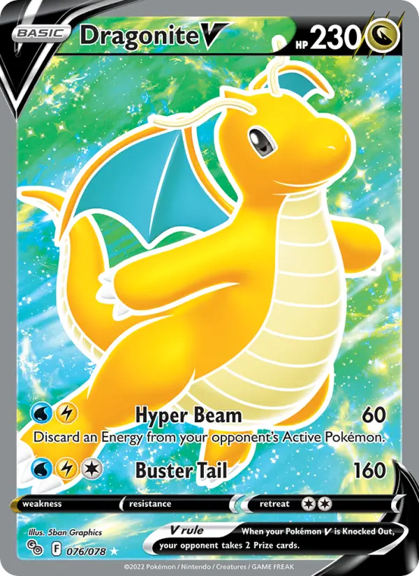 Dragonite V - 076