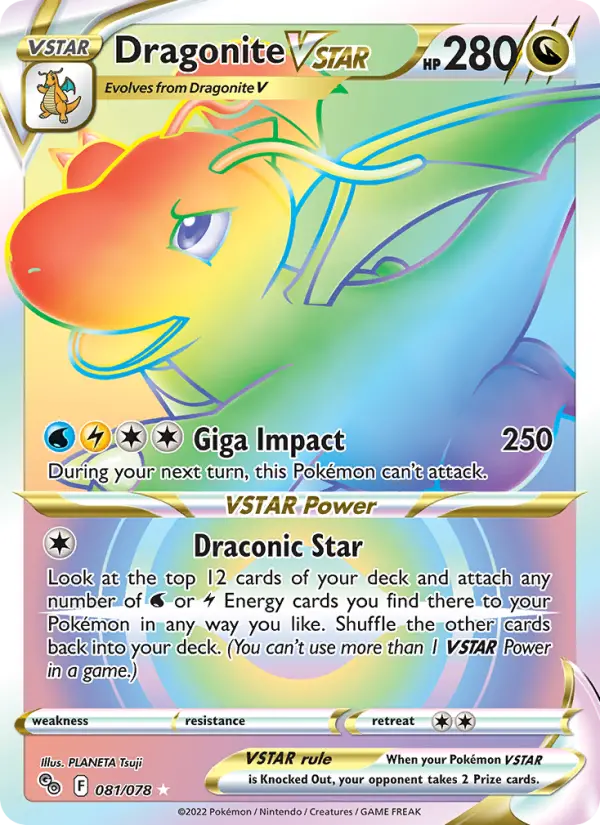 Dragonite VSTAR - 081