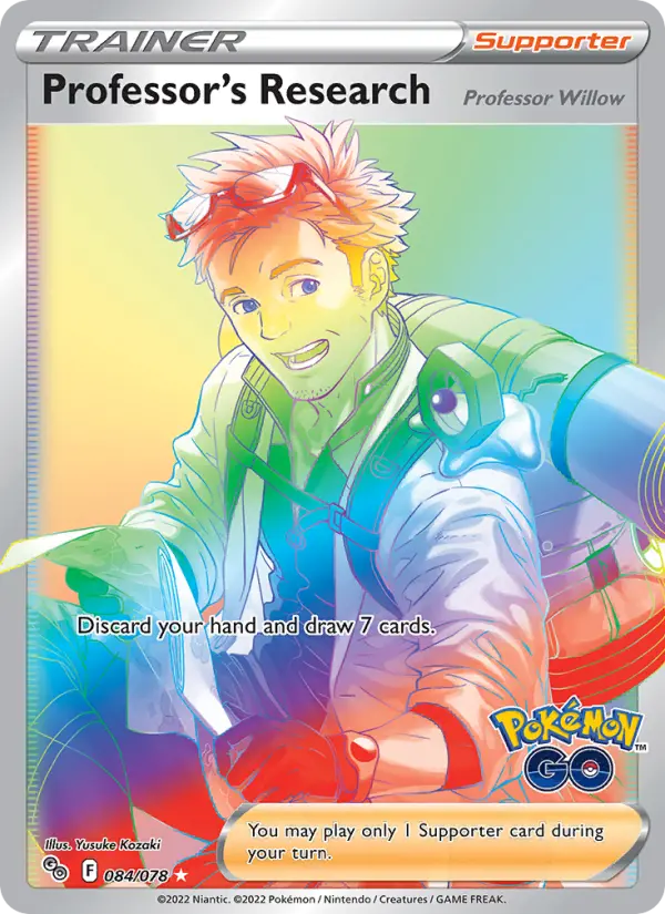 Professor's Research - 084