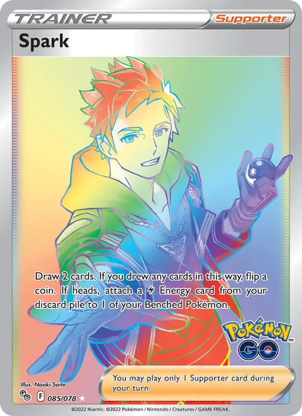 Spark - 085