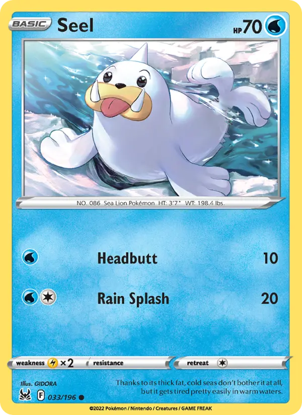 Seel - 033