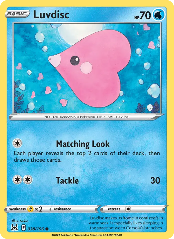 Luvdisc - 038