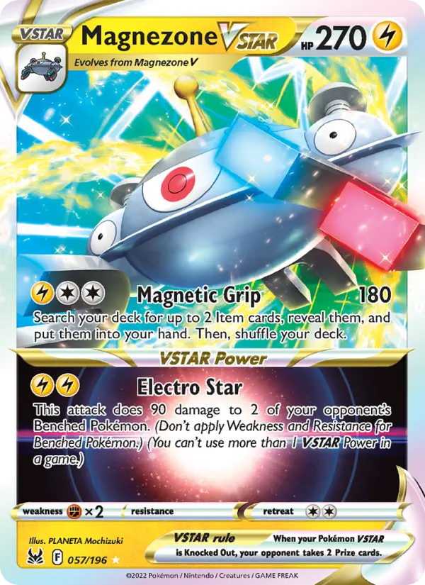 Magnezone VSTAR - 057