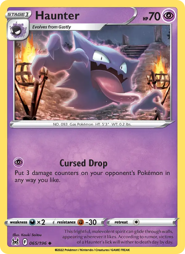 Haunter - 065