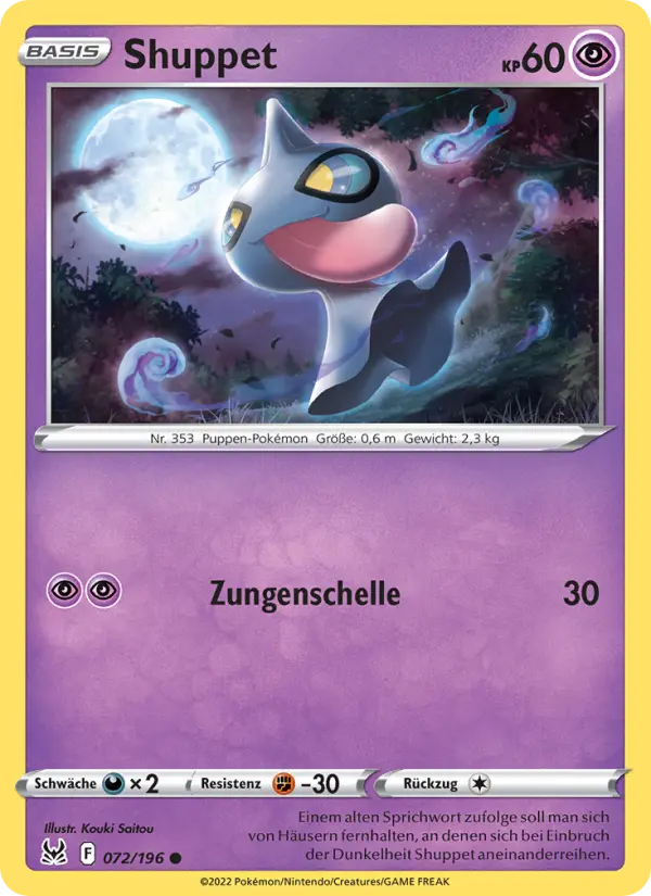 Shuppet - 072