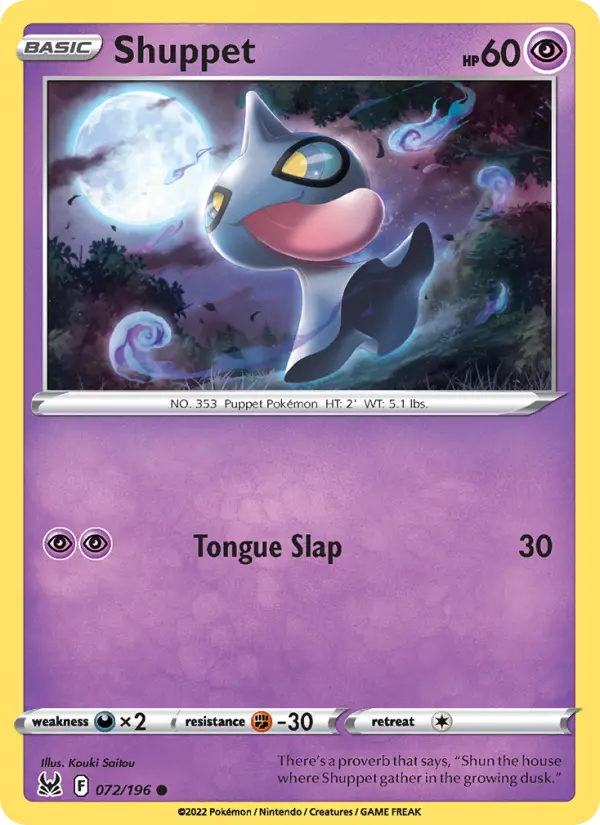 Shuppet - 072