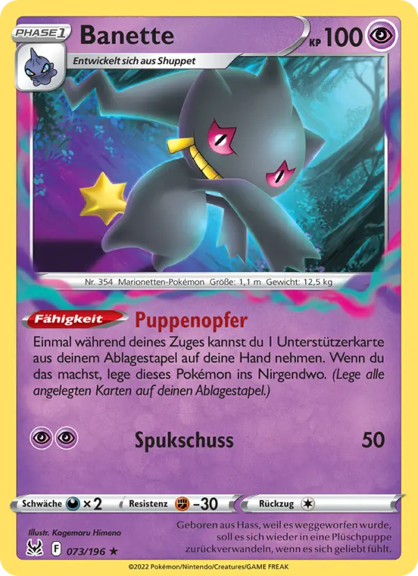 Banette - 073