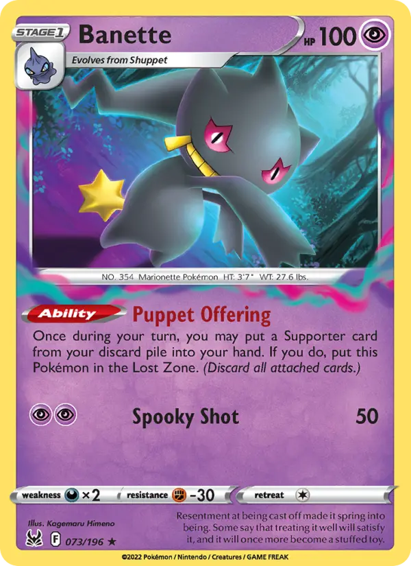 Banette - 073
