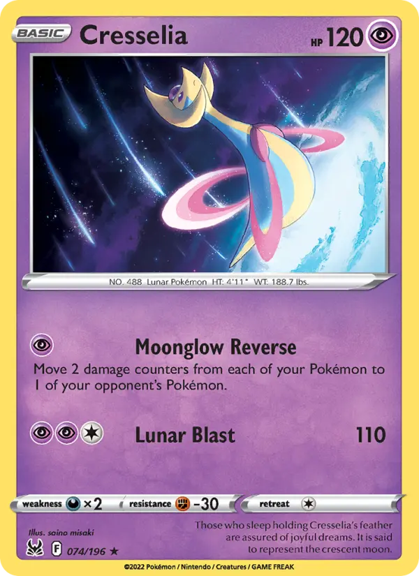 Cresselia - 074