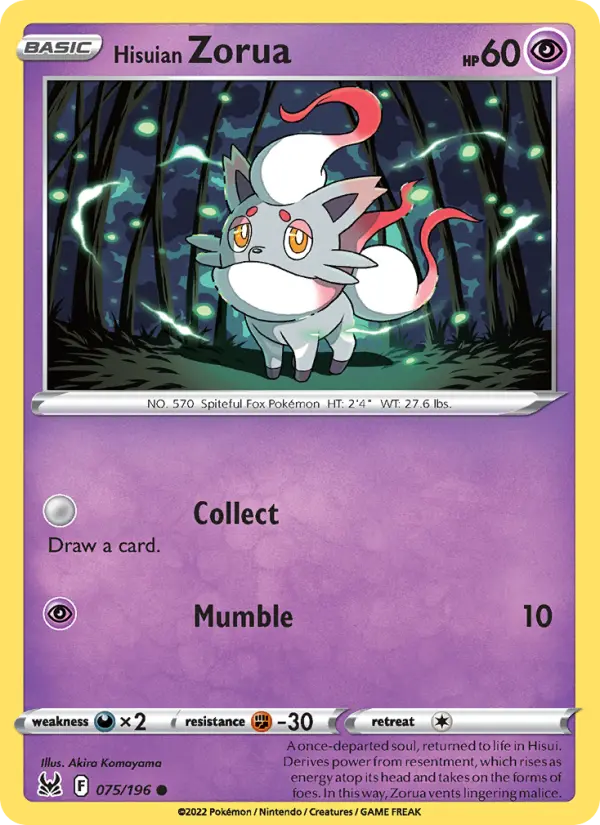 Hisuian Zorua - 075