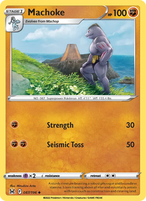 Machoke - 087