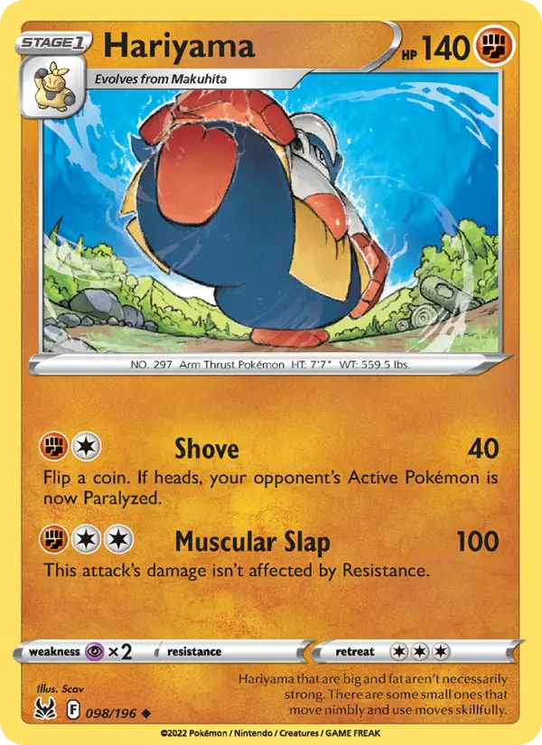 Hariyama - 098