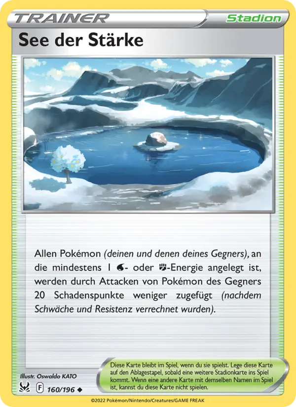 See der Stärke - 160