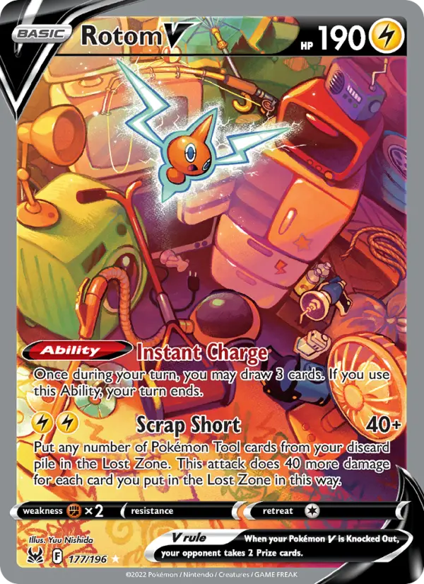 Rotom V - 177