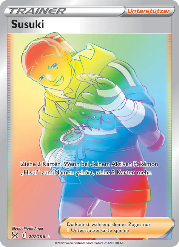 Susuki - 207