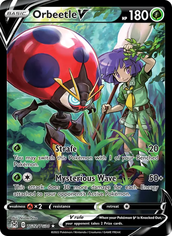 Orbeetle V - TG12