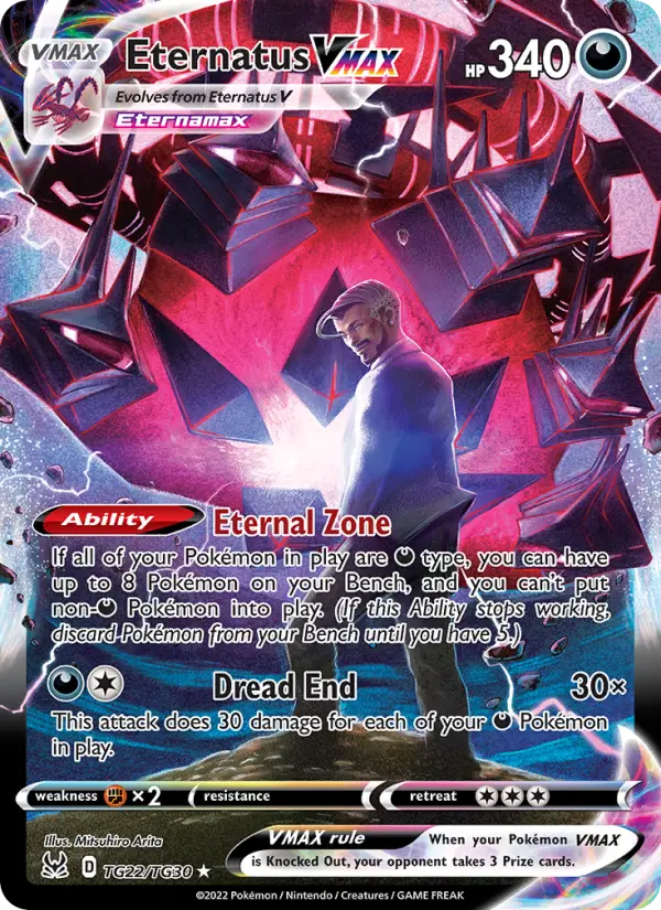 Eternatus VMAX - TG22