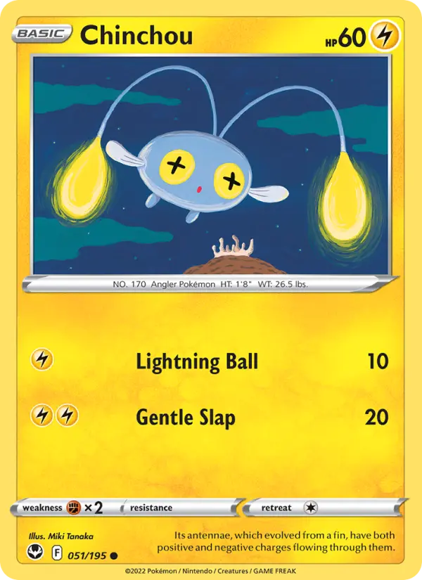 Chinchou - 051