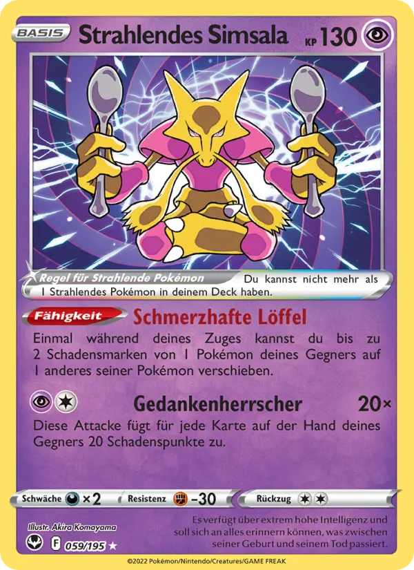 Strahlendes Simsala - 059